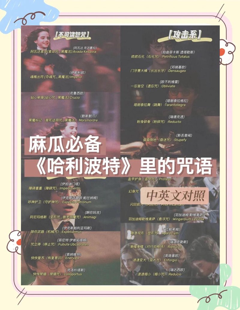 边缘计算重塑未来科技生态